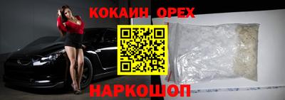 таблы Славгород