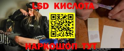 героин Среднеуральск