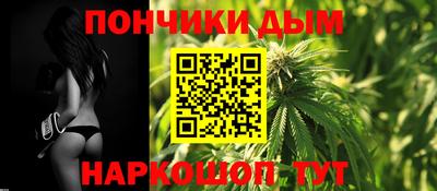 таблы Славгород