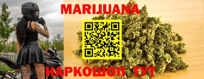 mix Славянск-на-Кубани