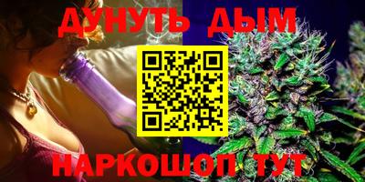 таблы Славгород