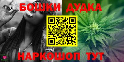 mix Славянск-на-Кубани