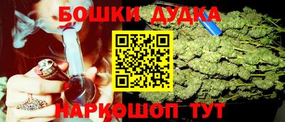 таблы Славгород