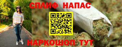 ALPHA PVP Старая Купавна