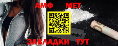 героин Среднеуральск