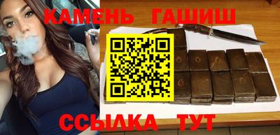 героин Среднеуральск