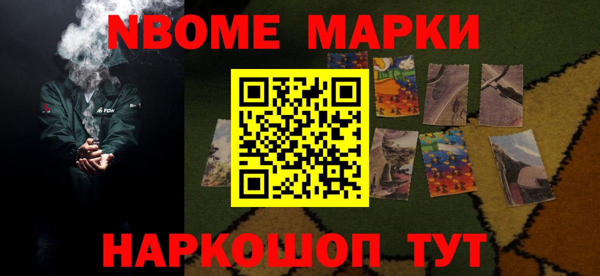 LSD-25 экстази ecstasy  Вход с VPN  LSD-25 экстази ecstasy  Пыть-Ях 